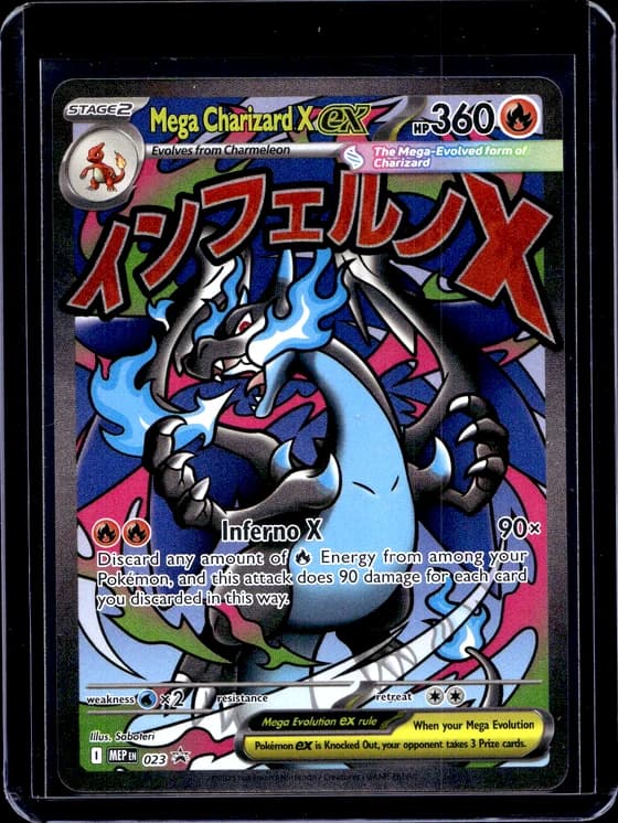 A pulled card