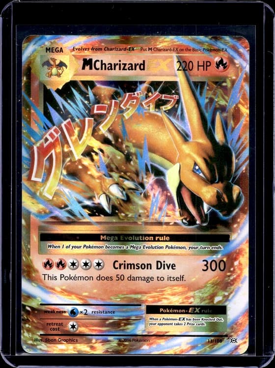 A card on a live card list